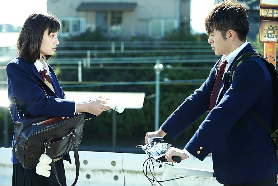 Amazon.co.jp: 虹色デイズ [Blu-ray] : 佐野玲於(GENERATIONS